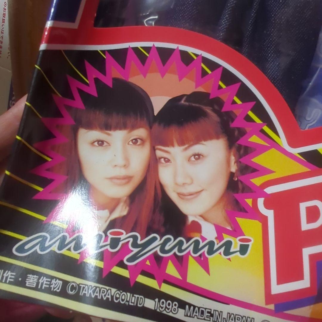 2箱セット☆PUFFY☆ ジェニー コラボ ジェニーフレンド☆ Jennii