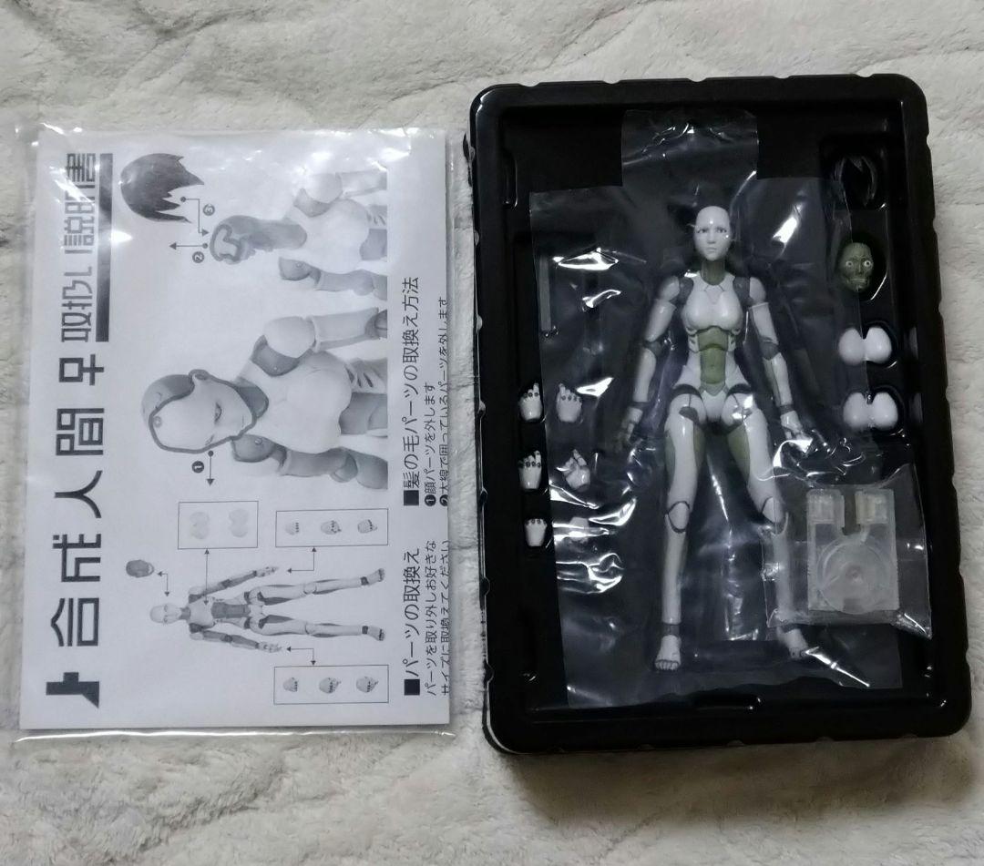1/12 東亜重工製 合成人間♀ 第二次生産分