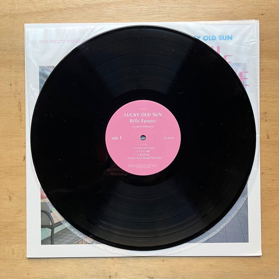 ラ*ー様 LUCKY OLD SUN - Belle Époque レコード