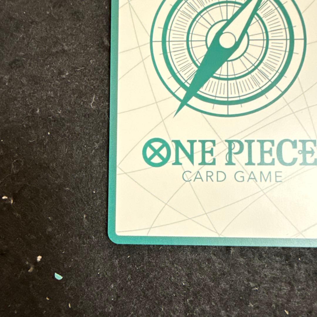 ワンピースカード　ヒロインズエディション ドンカード　金ドン