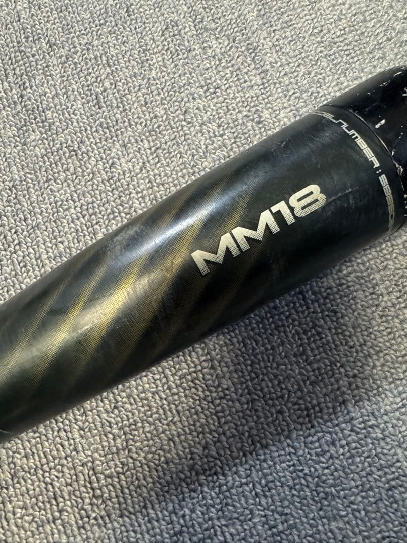 SSK MM18 ミドルバランス軟式　FRP製　バット 78cm