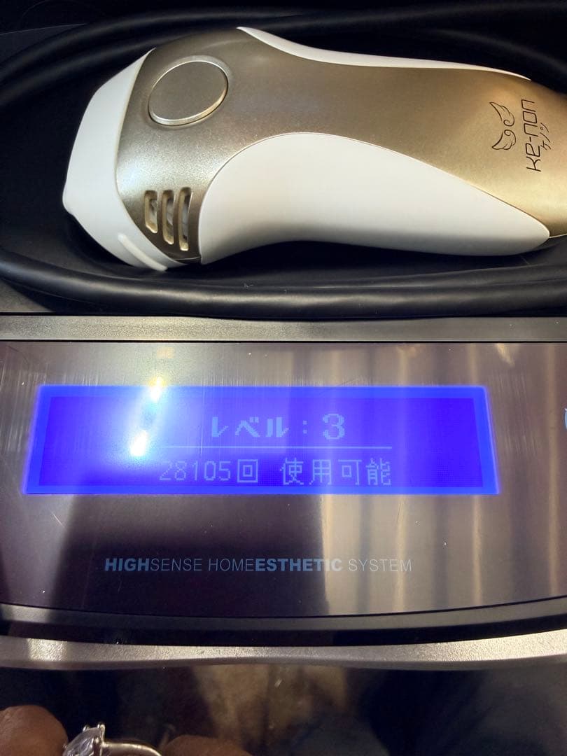 ケノン　Ver6.0 カートリッジ付き ゴールド 脱毛器