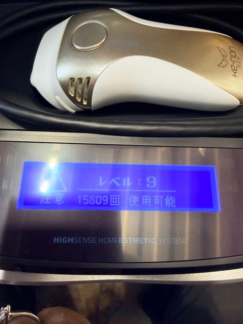 ケノン　Ver6.0 カートリッジ付き ゴールド 脱毛器