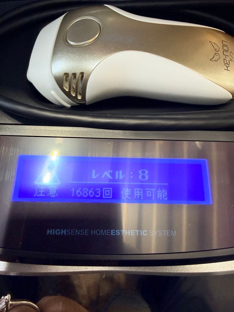 ケノン　Ver6.0 カートリッジ付き ゴールド 脱毛器