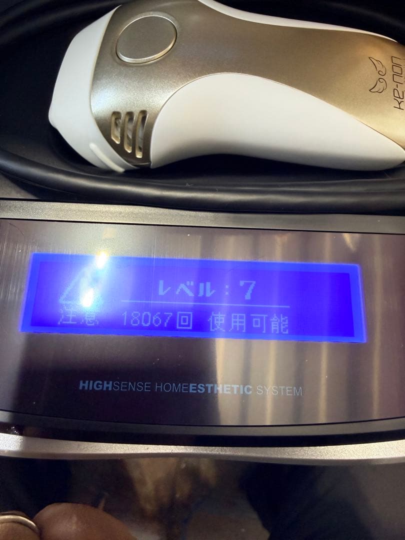 ケノン　Ver6.0 カートリッジ付き ゴールド 脱毛器