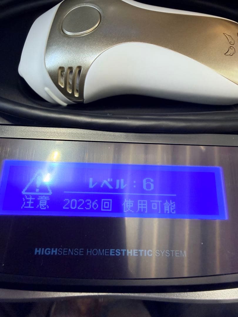 ケノン　Ver6.0 カートリッジ付き ゴールド 脱毛器