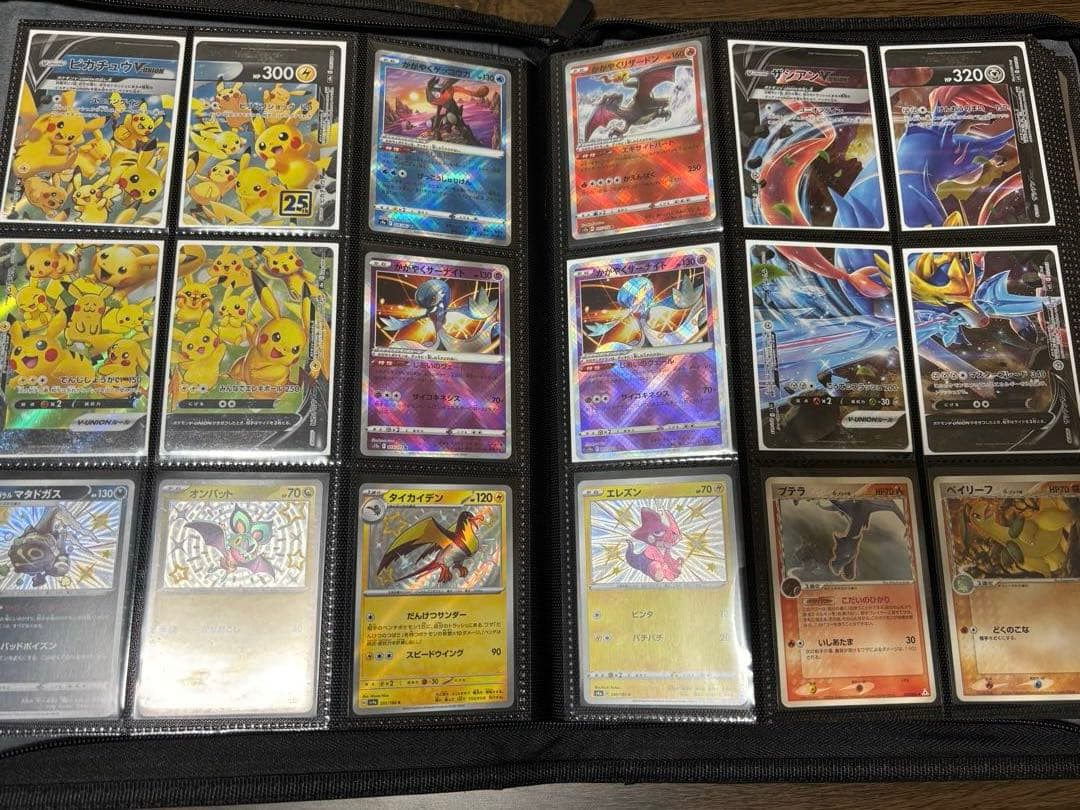 てつ　ポケモンカード引退品　古いカード多め