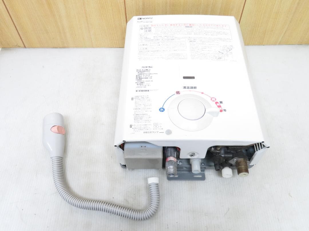 NORITZ ノーリツ 都市ガス用 ガス瞬間湯沸かし器 給湯器 GQ-520MW