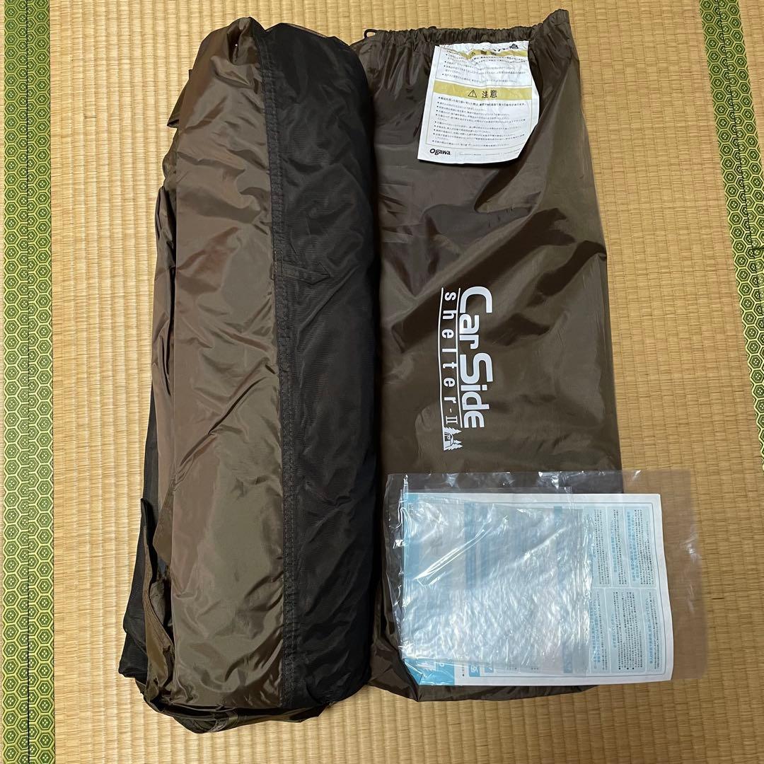 【試し張りのみ】オガワ カーサイドシェルターⅡ と　タープ用吸盤フック