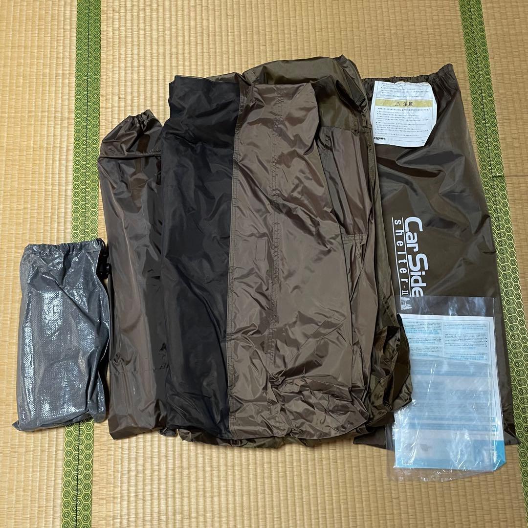 【試し張りのみ】オガワ カーサイドシェルターⅡ と　タープ用吸盤フック