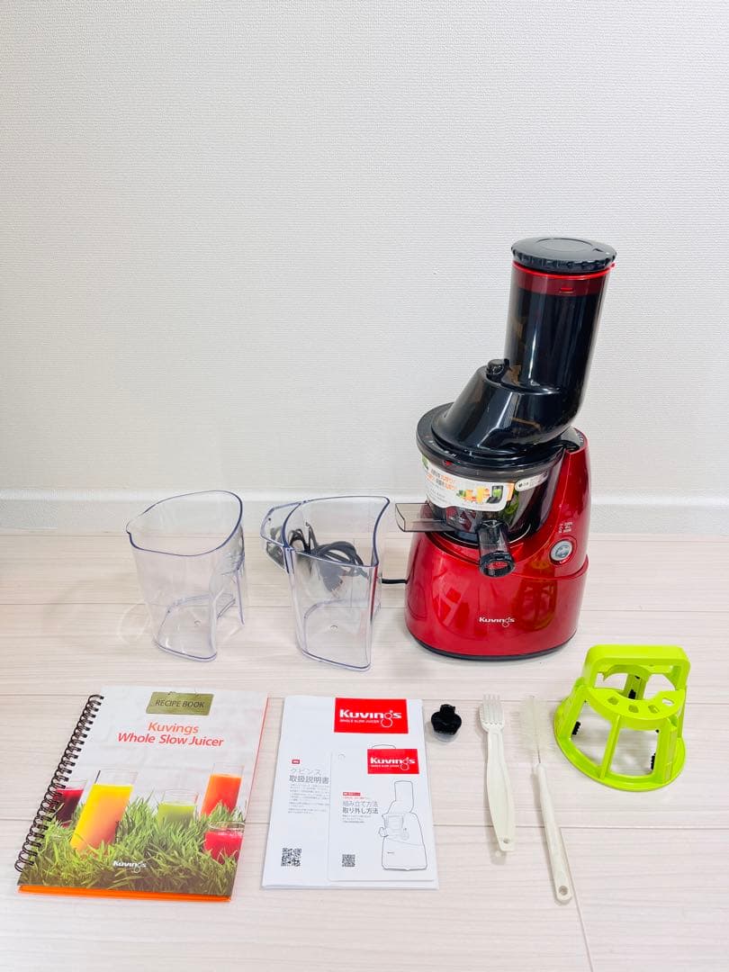 【未使用】クビンスホールスロージューサー JSG-641M フルセット