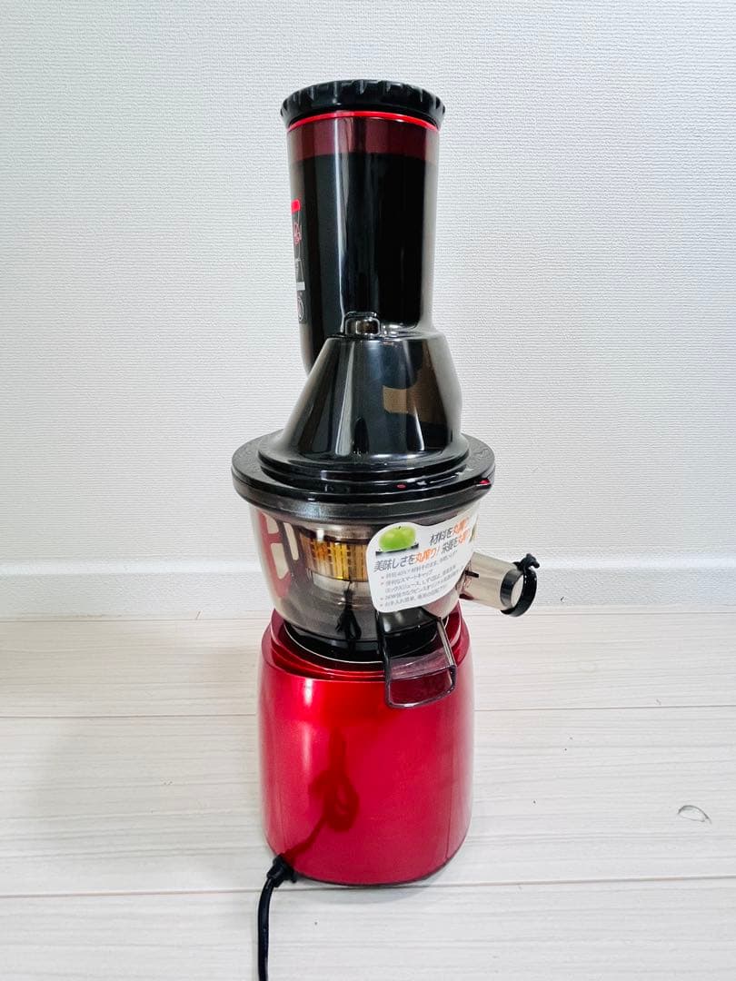 【未使用】クビンスホールスロージューサー JSG-641M フルセット