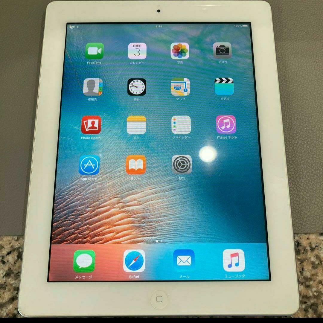 新品 Apple iPad WI-FI 第2世代 simフリー ホワイト