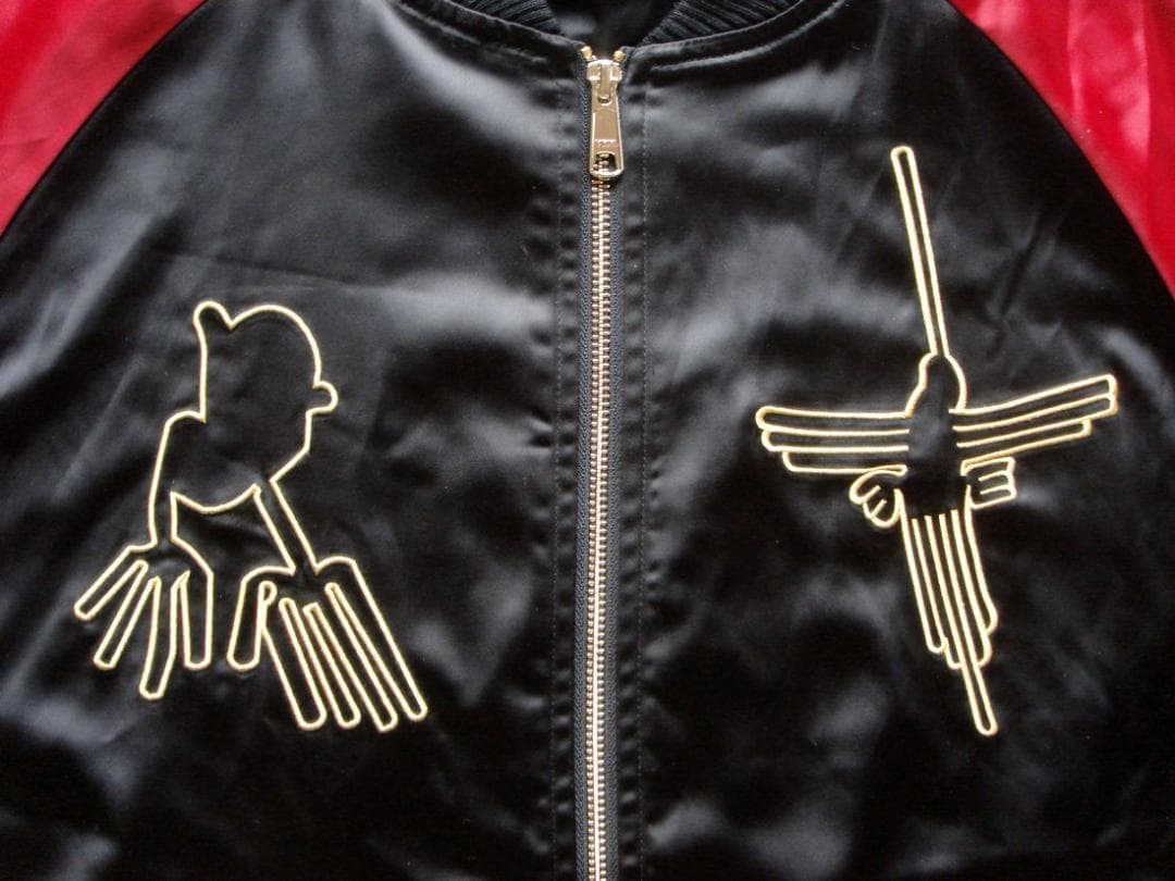 ナスカジャン ハードコアチョコレート 月刊ムー ブラック&レッド