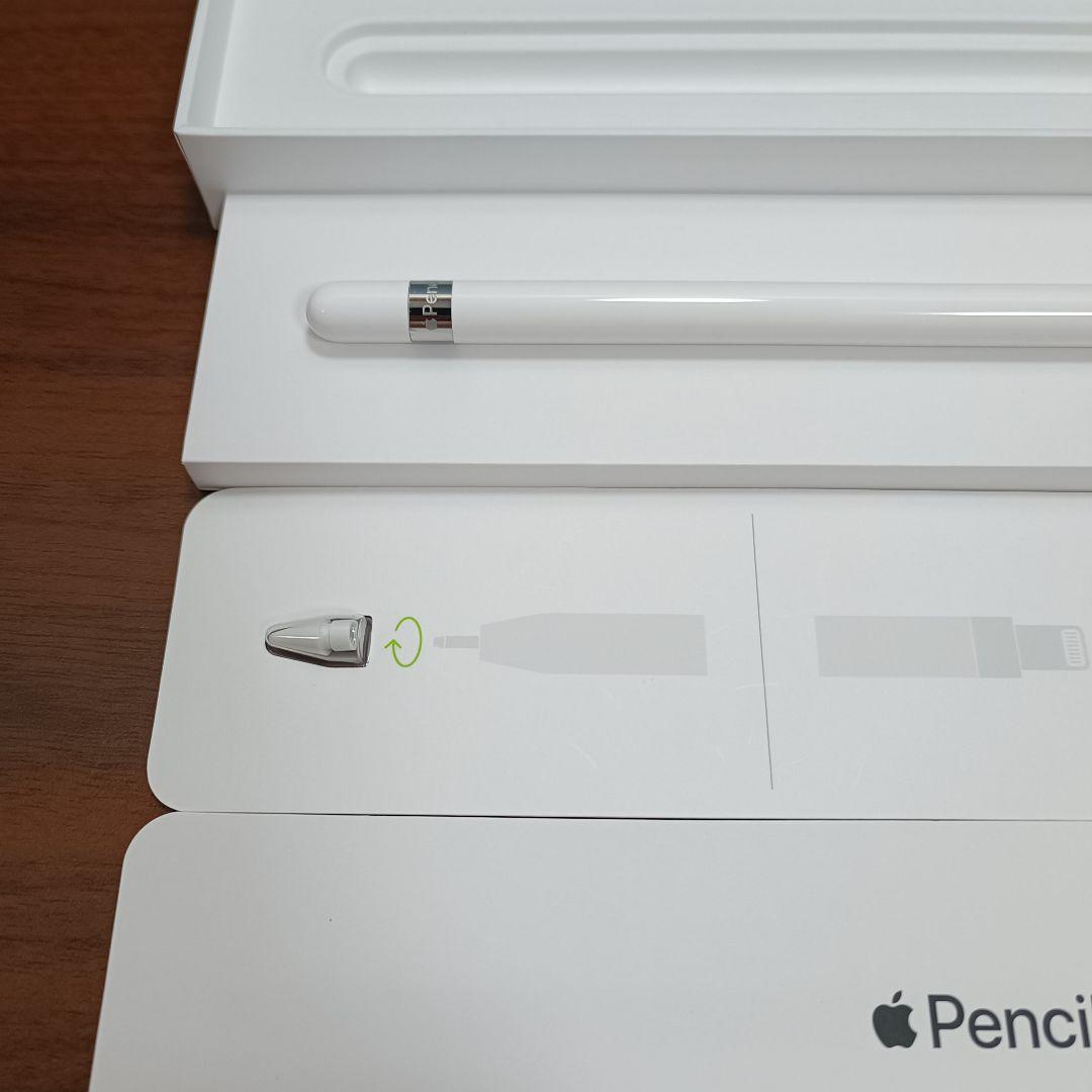 (美品) Apple Pencil1 アップルペンシル第一世代