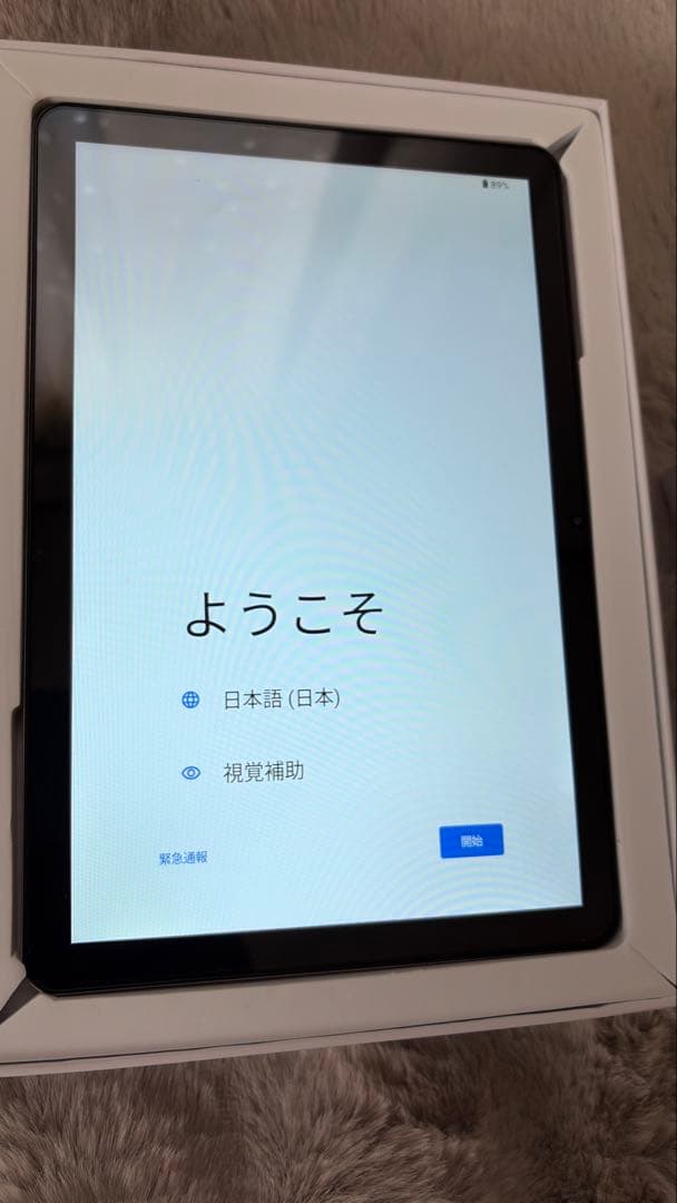 美品andoroidタブレットピンクキーボードつき