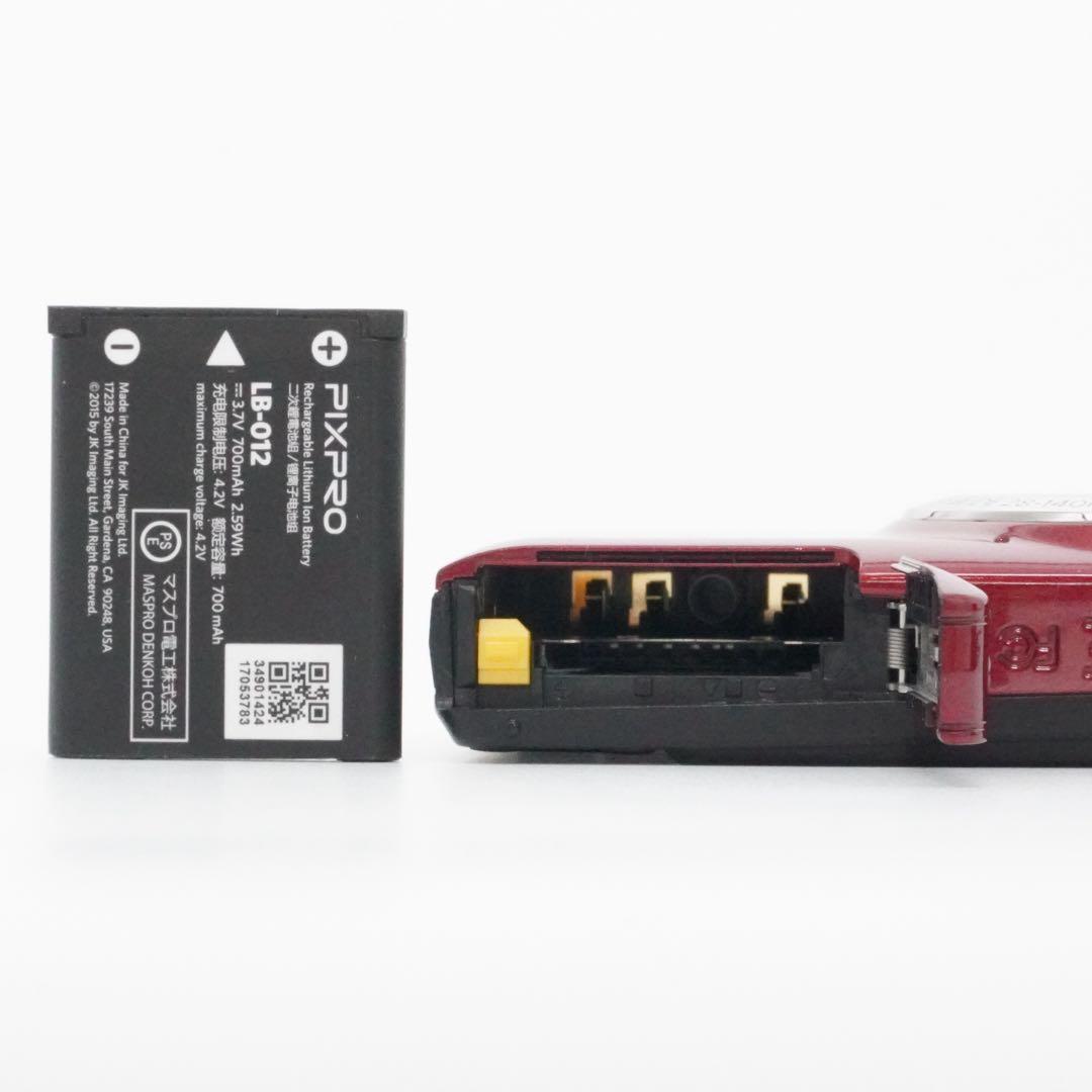 KODAK PIXPRO FZ55 レッド デジタルカメラ