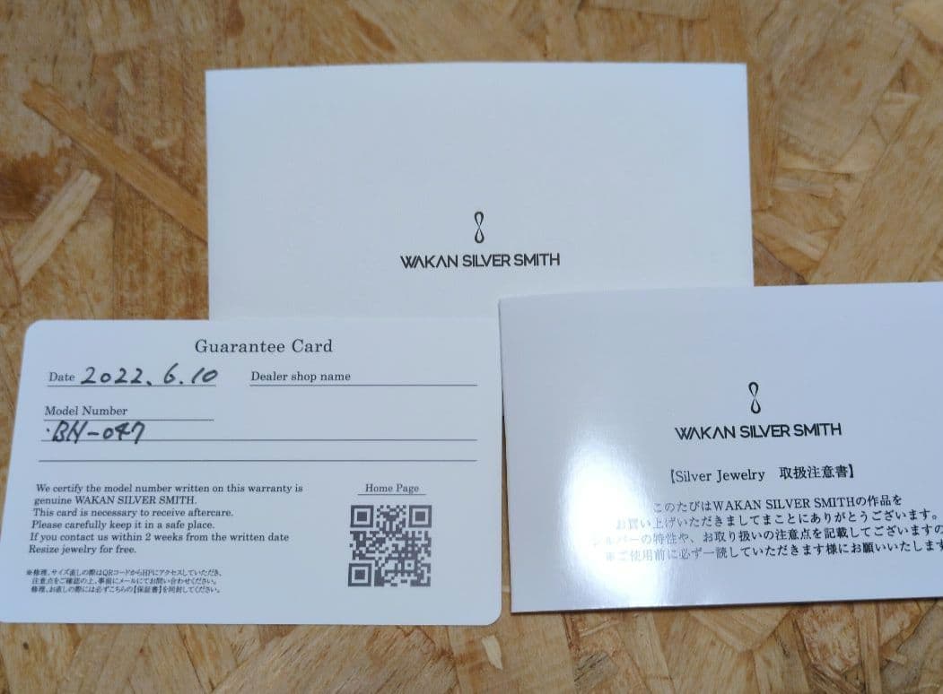 WAKAN SILVER SMITH HomageBraceletMove　L