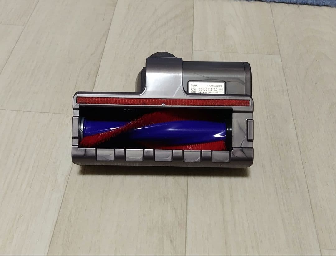ダイソン　v11 absolutepro 純正スタンド、箱、取説付　ジャンク品