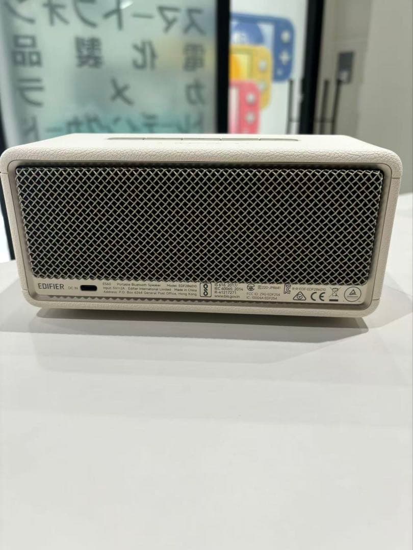 1121/EDIFIER ES60 ホワイト ワイヤレススピーカー