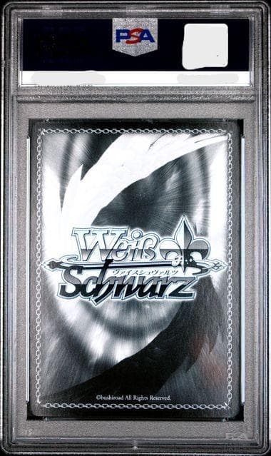 【PSA10】ヴァイスシュヴァルツ SP サイン “運命の鎖”美遊