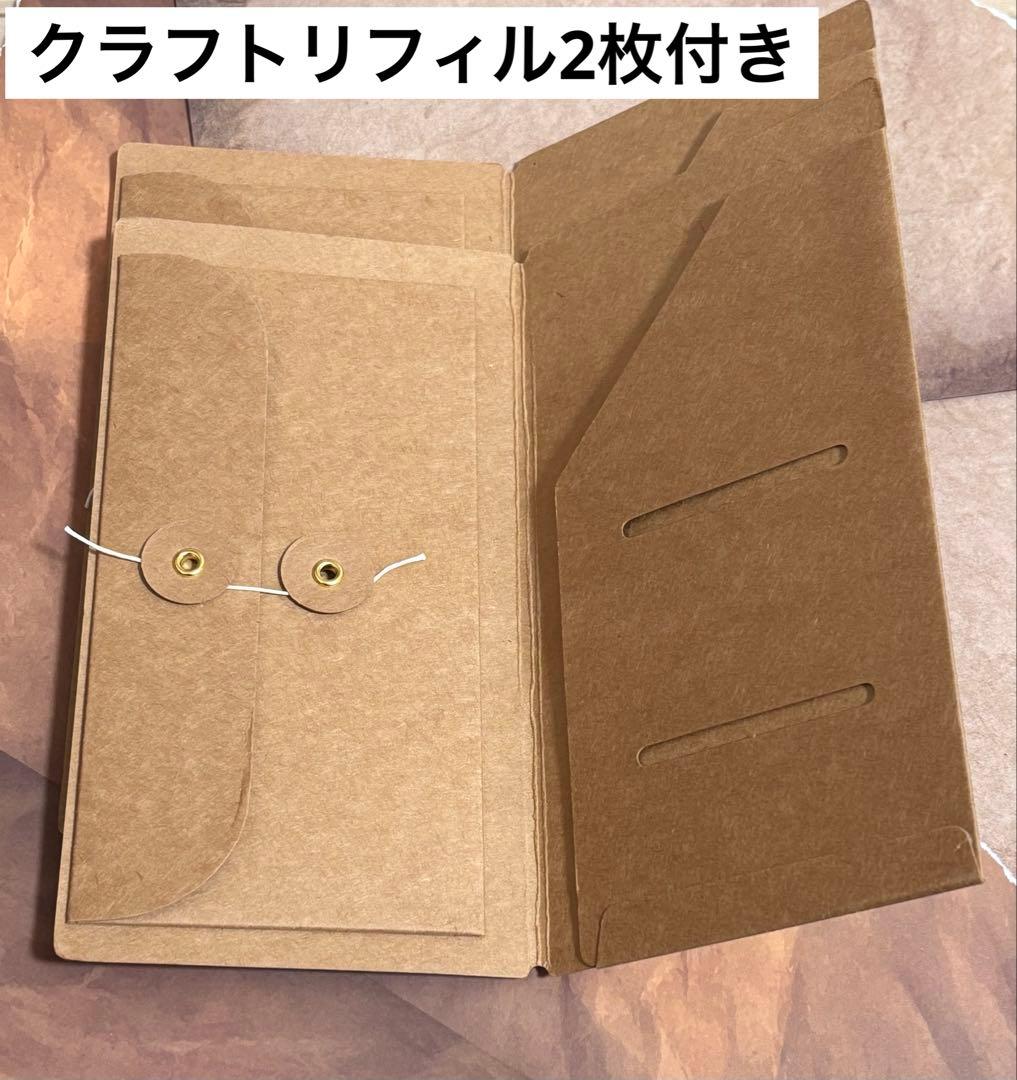 本革　レギュラーサイズ トラベラーズノート コラージュ収納ファイル