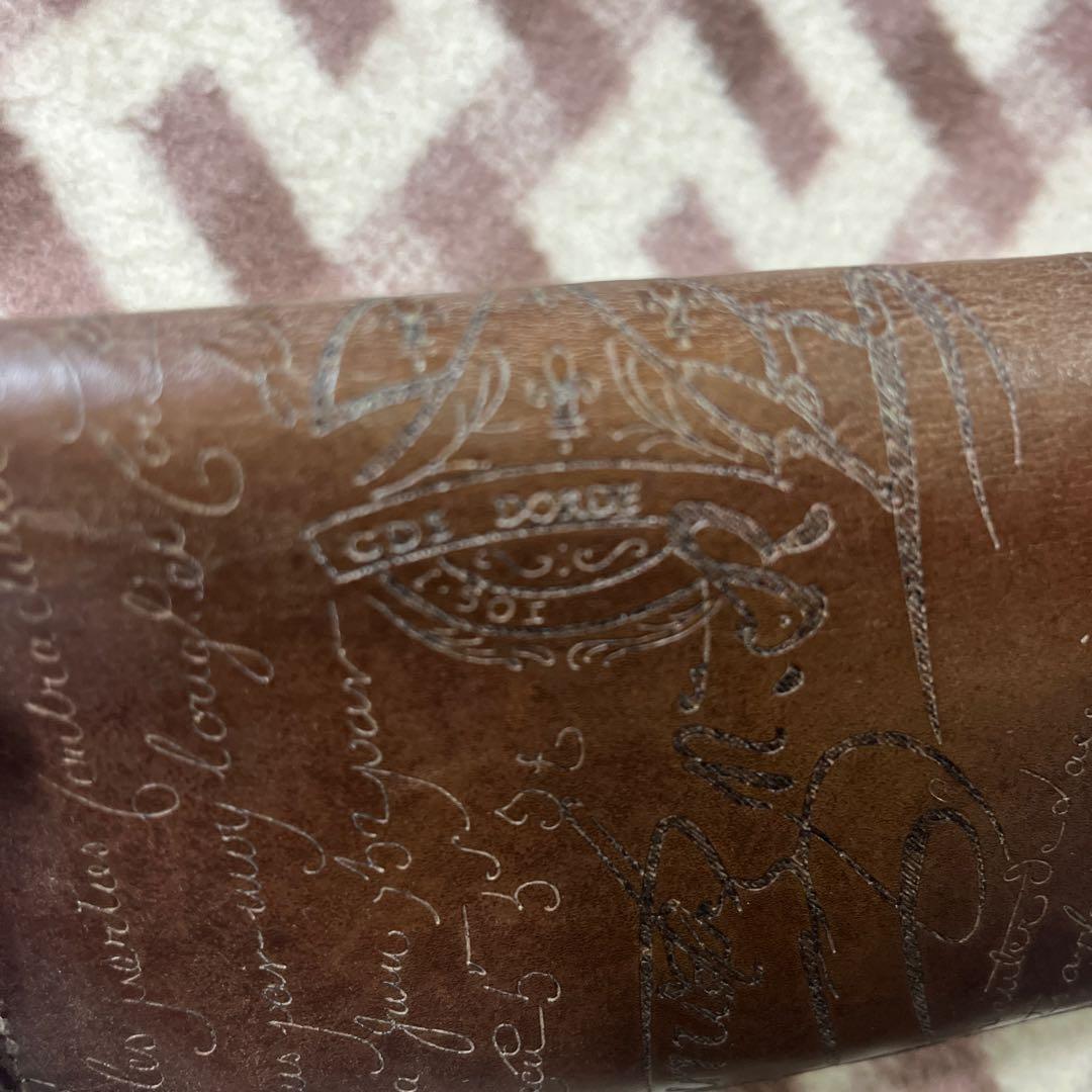 希望額へ　大丸購入　ベルルッティ長財布 カリグラフィ