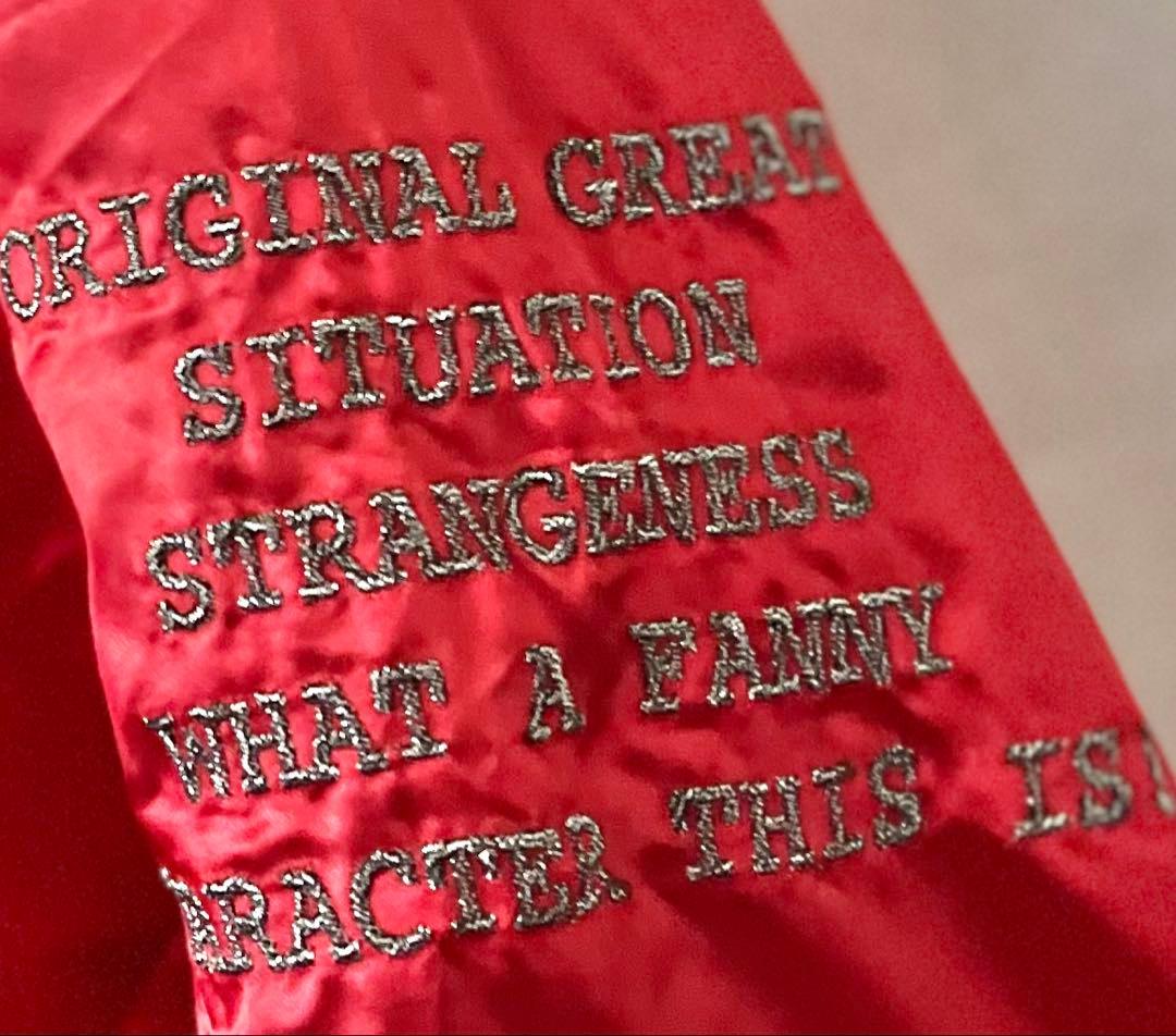 【レア入手困難】GALFYロングベンチコート★一点物