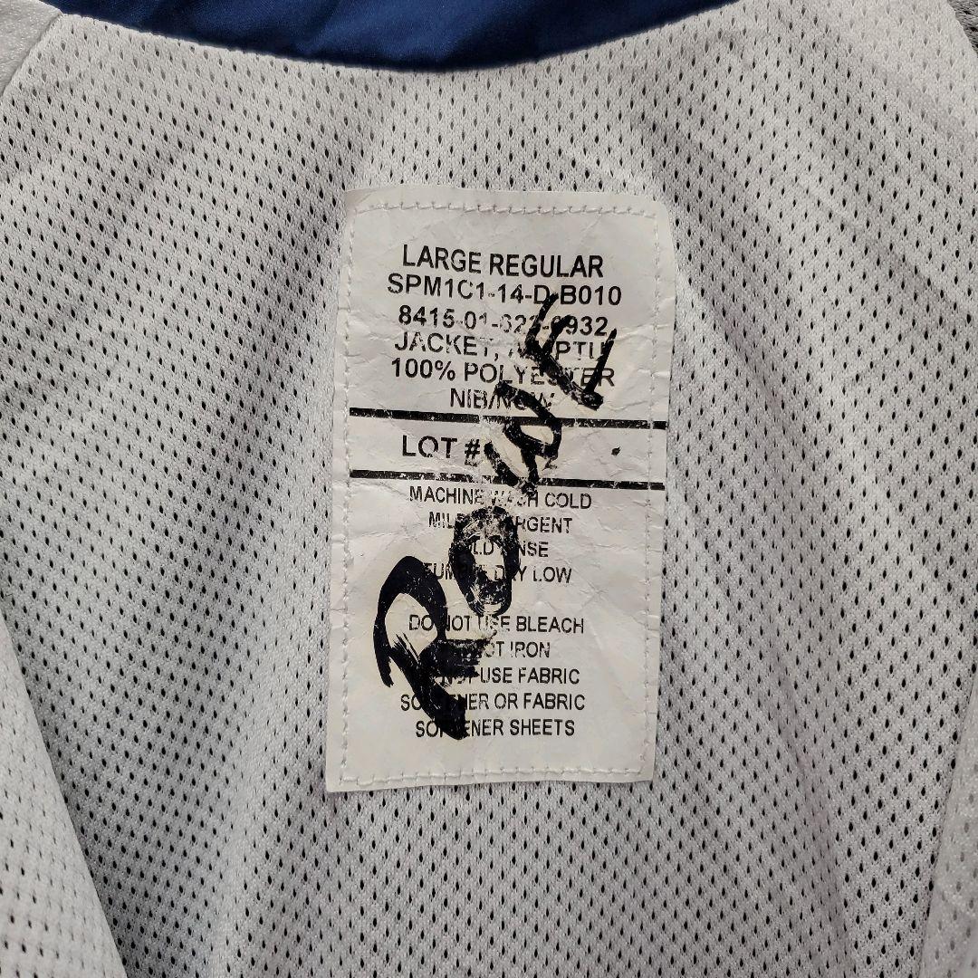 HA112☆米軍☆エアフォース☆トレーニングジャケット☆ミリタリー☆刺繍ロゴ☆L