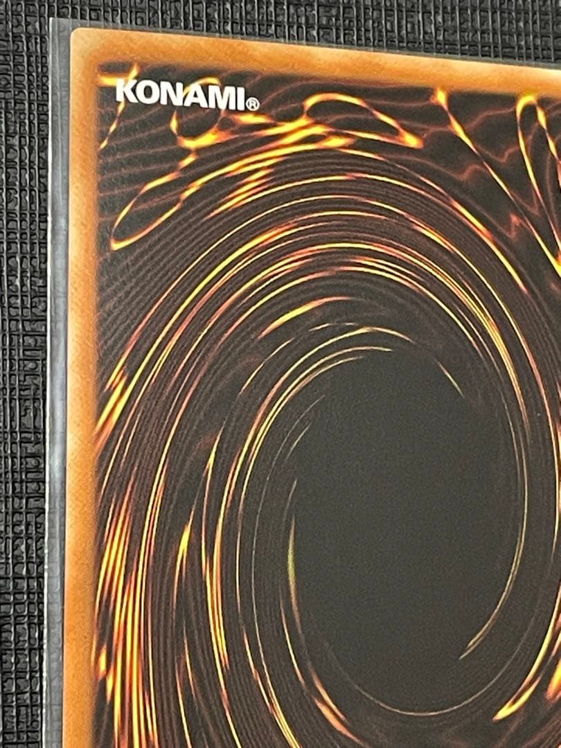 早い者勝ち‼️【極美品】レッドアイズブラックドラゴン 韓国版SDJ-KR001