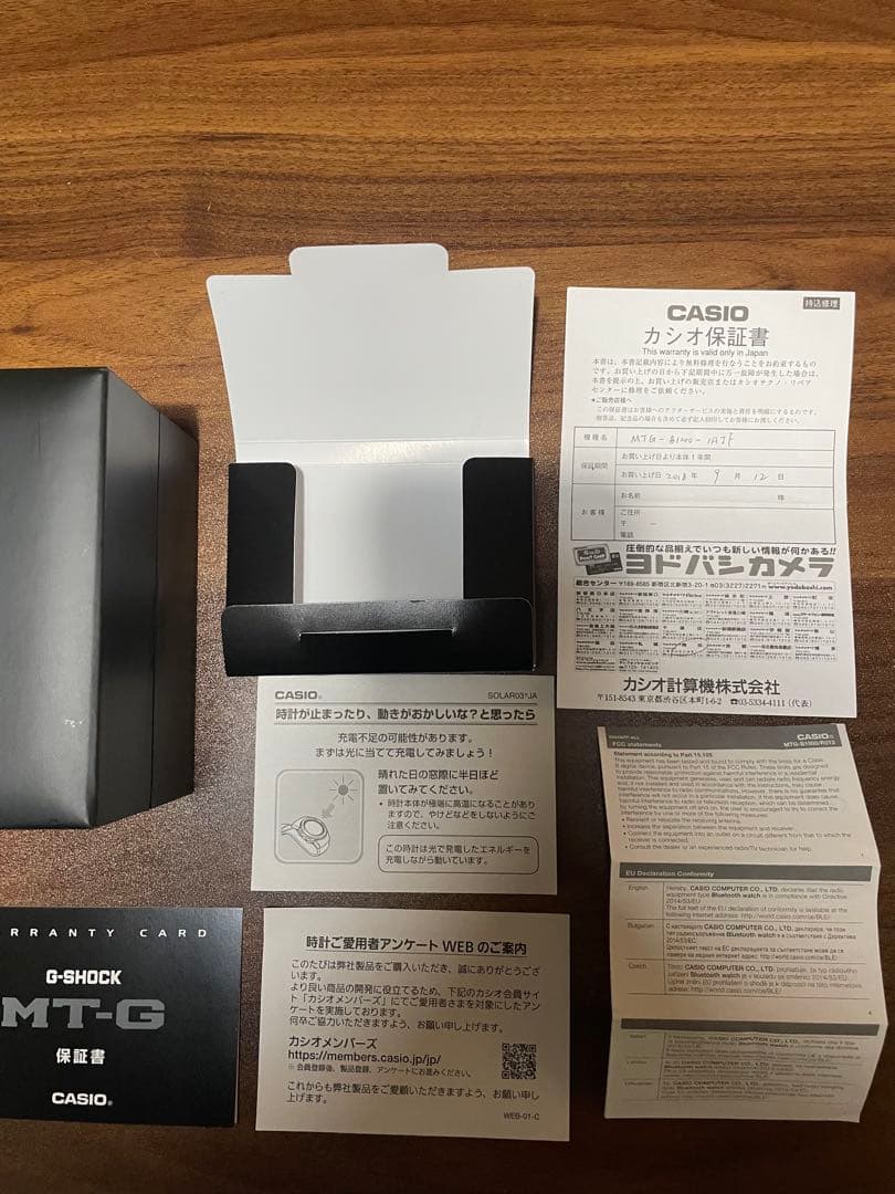 ■CASIO カシオ　G-SHOCK MTG-B1000-1AJF