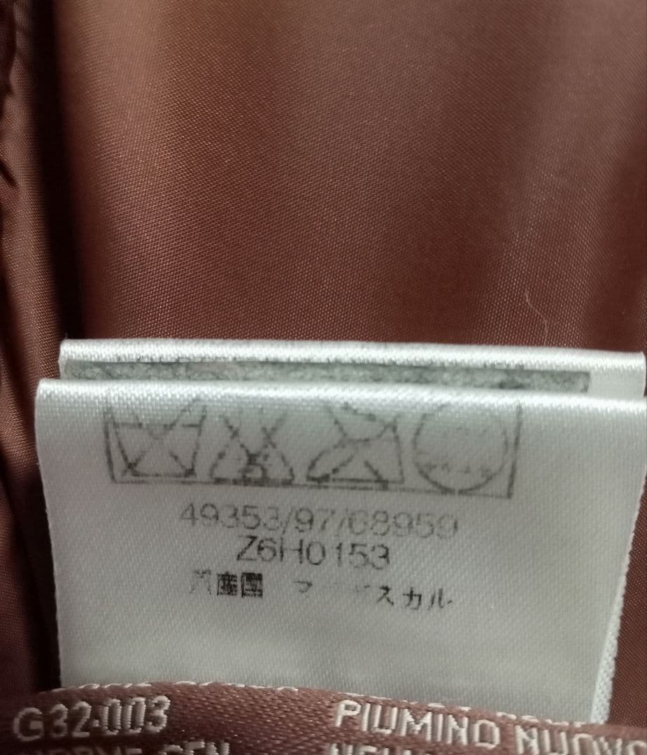 ヴィンテージ MONCLERダウンジャケット フード・リアルファー取外可