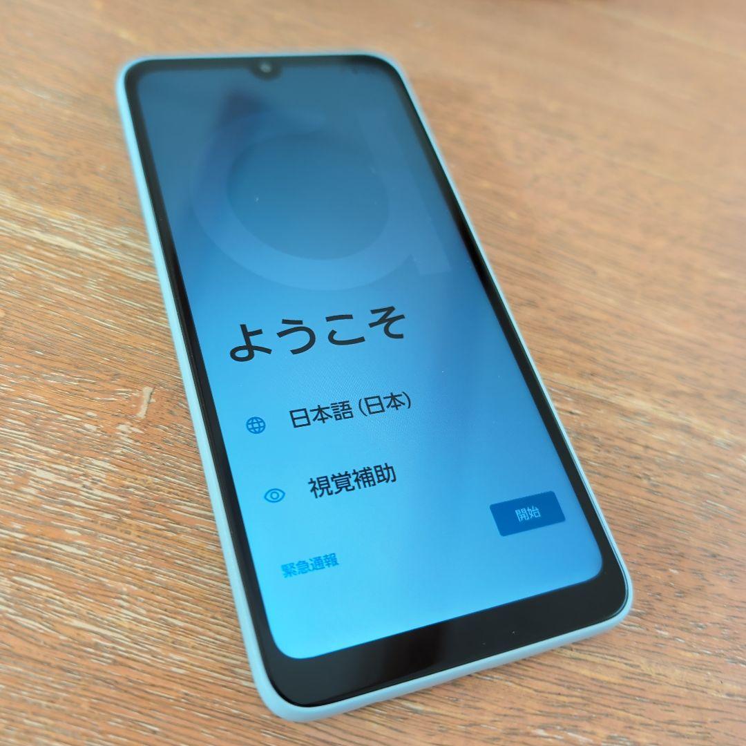 arrows we2 M07 本体 ライトブルー