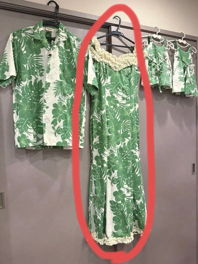 [S] Creations ロイヤルクリエーションズ ムームー