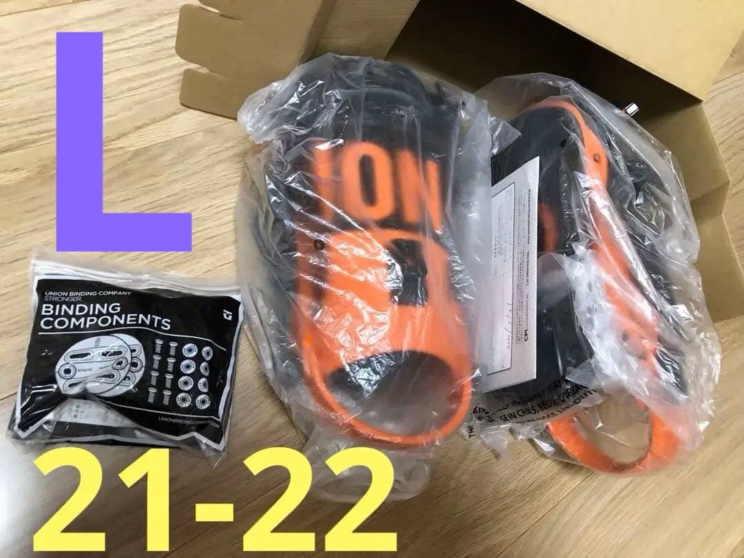 【新品】コンタクトプロ Lサイズ メンズ