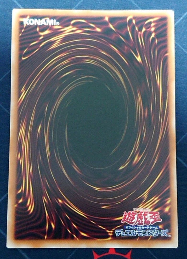 遊戯王 覇王門の魔術師 25TH クオシク 3枚セット 日版