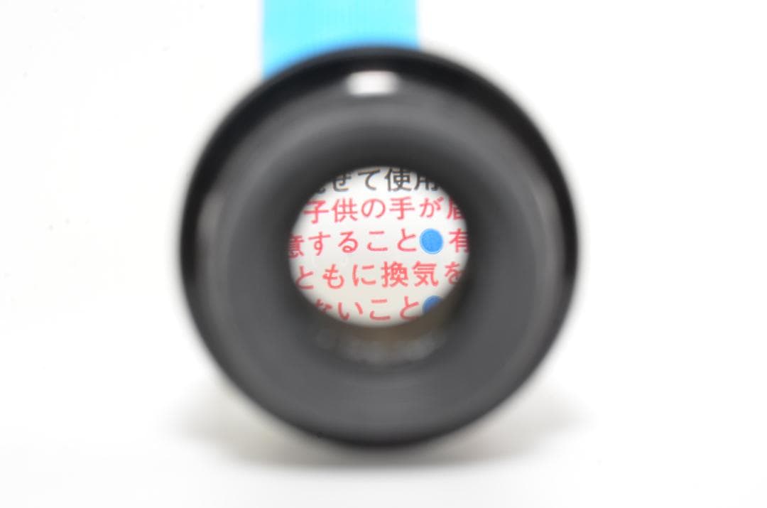 ニコン Nikon EL-NIKKOR 50mm f2.8 #2481