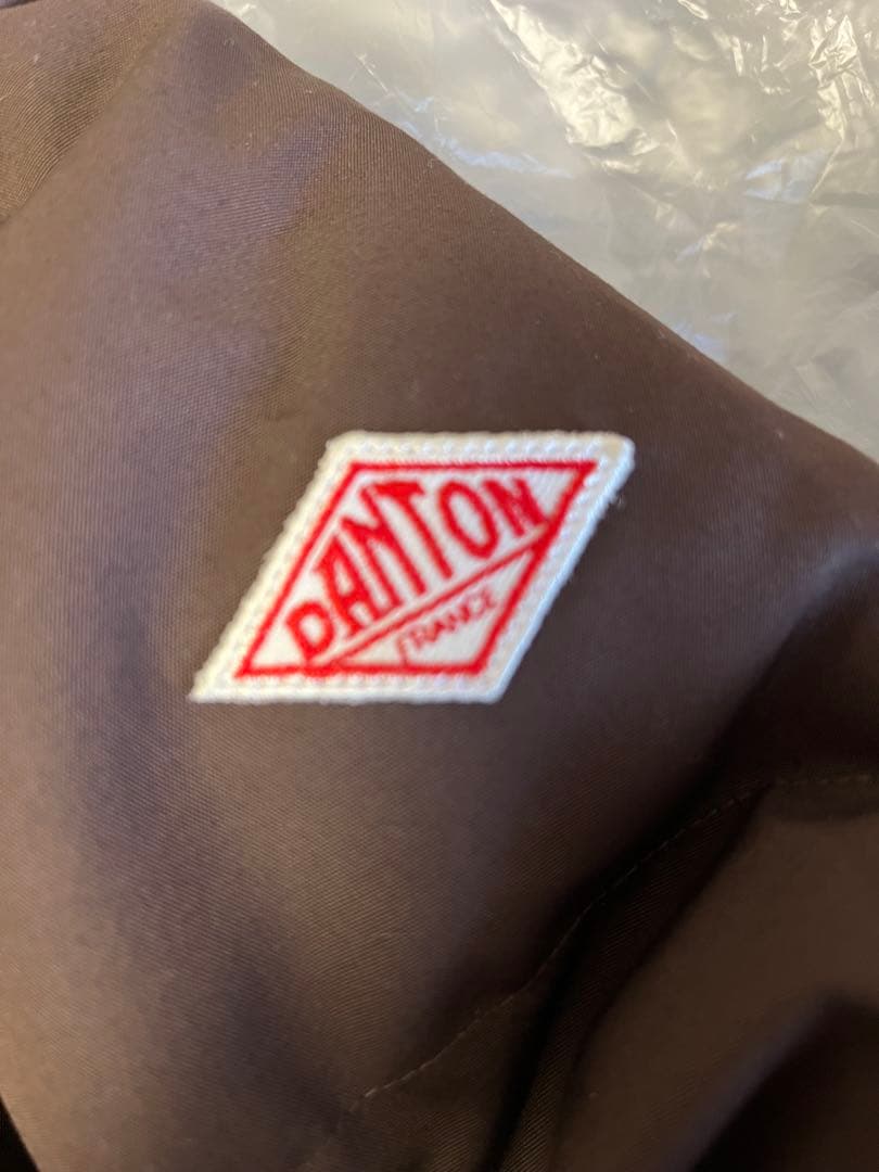 DANTONダントン ダウンフーデットジャケット（ブラウン）Sサイズ