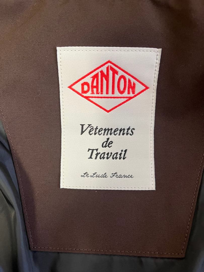 DANTONダントン ダウンフーデットジャケット（ブラウン）Sサイズ