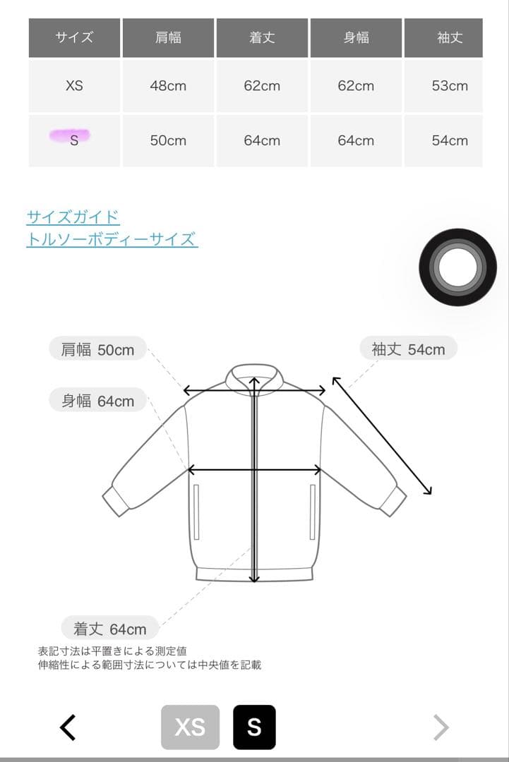 DANTONダントン ダウンフーデットジャケット（ブラウン）Sサイズ