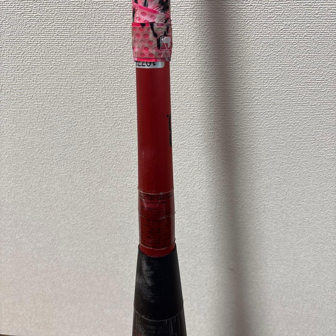 ビヨンドマックスレガシーメタル　ミドル83センチ