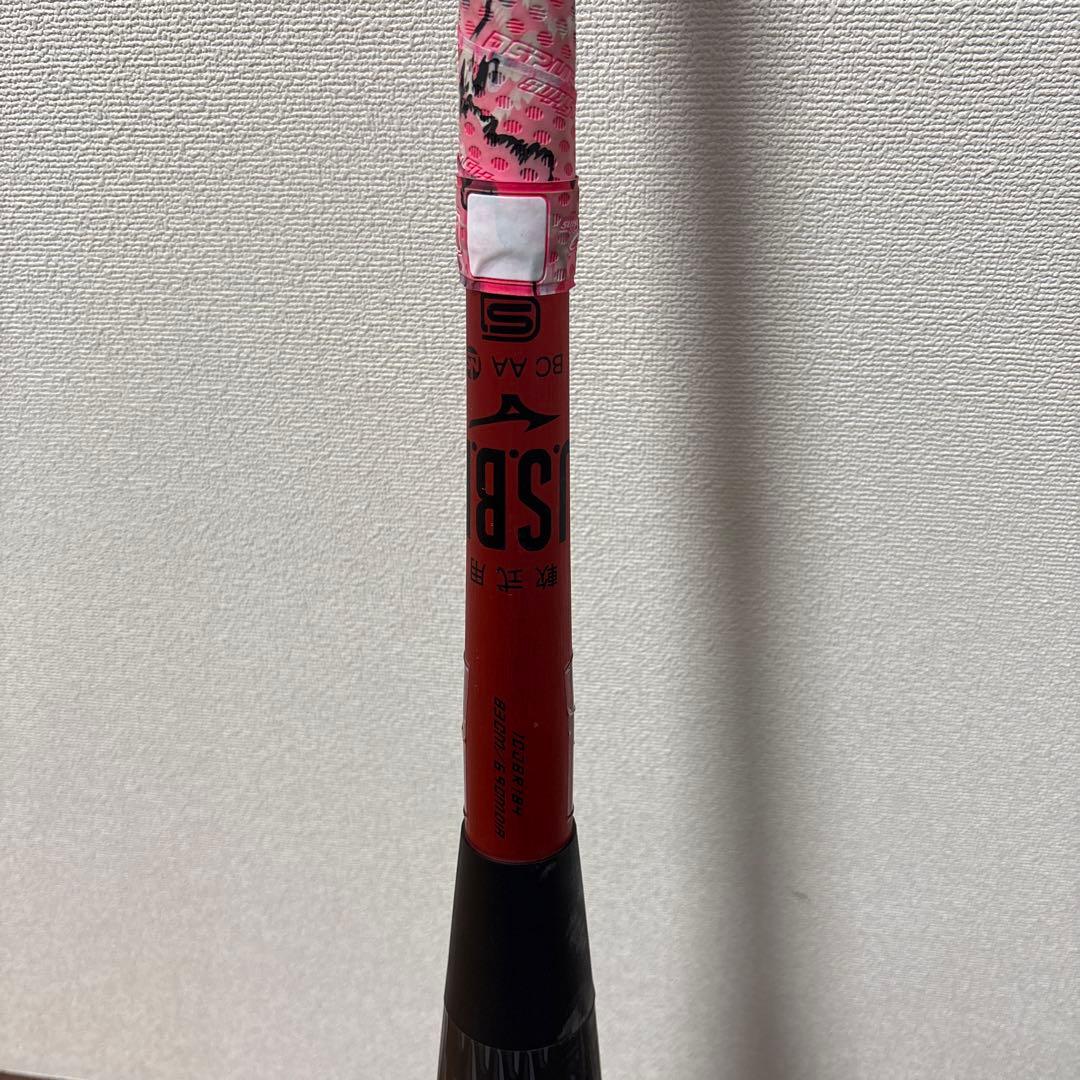 ビヨンドマックスレガシーメタル　ミドル83センチ