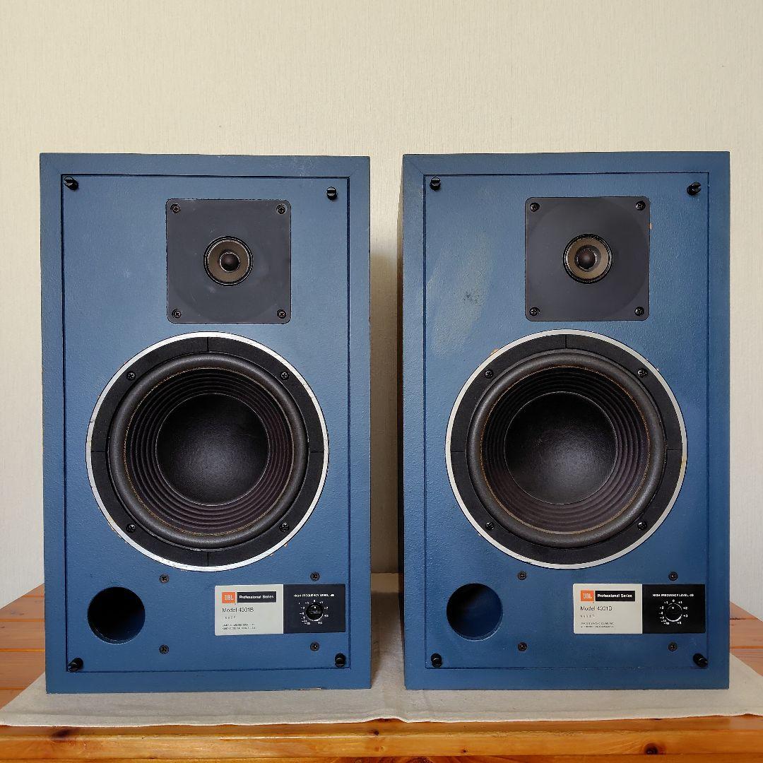 JBL 4301B スピーカー