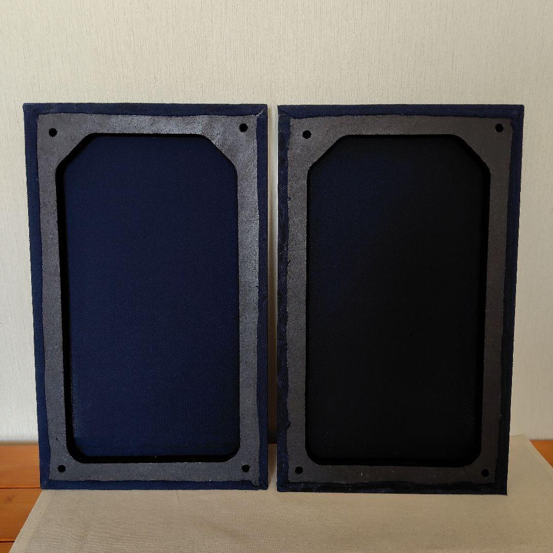 JBL 4301B スピーカー