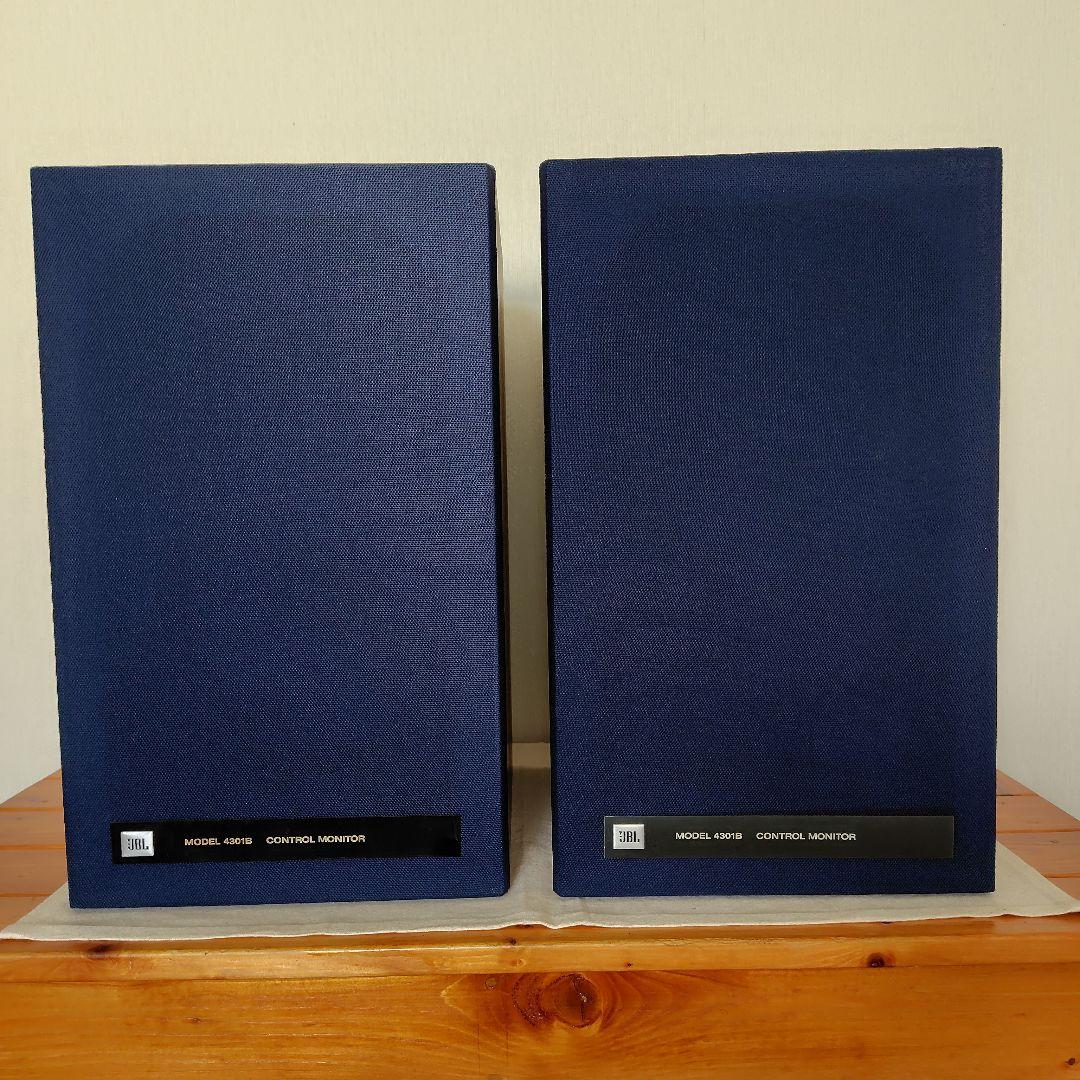 JBL 4301B スピーカー