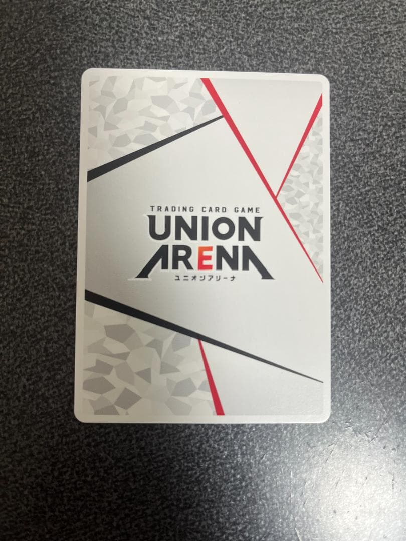 東京喰種 霧嶋 董香 シリアル　シリアルAP