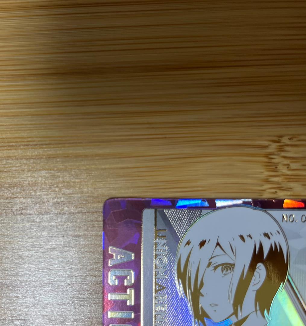 東京喰種 霧嶋 董香 シリアル　シリアルAP