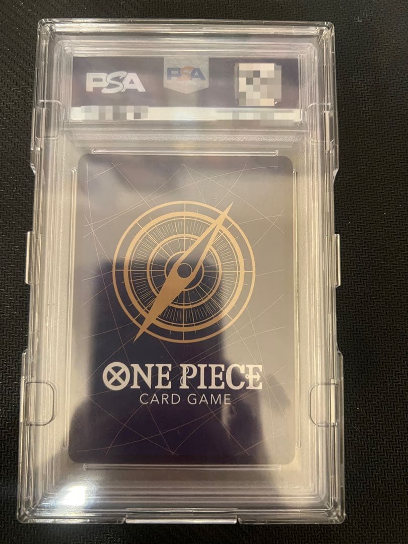 シャンクス 新たなる皇帝 コミパラ ワンピース psa10 op09-004