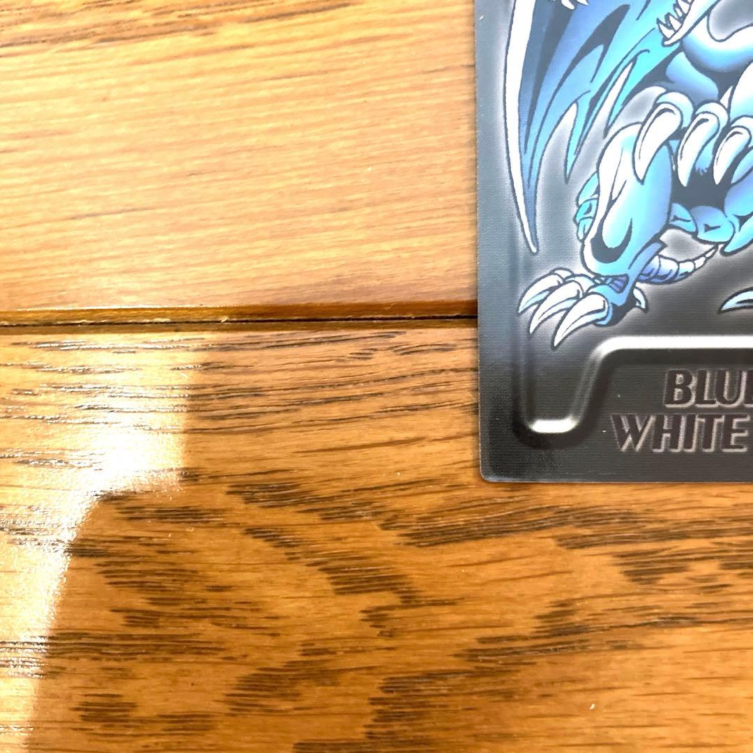 遊戯王 青眼の白龍 ブルーアイズホワイトドラゴン トレカ 海馬瀬人 社長 当時物