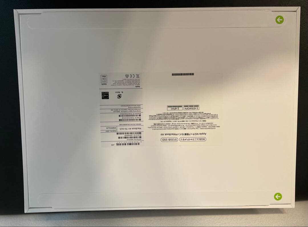 【極美品】MacBook Air 15インチ M2 8GB 512GBSSD
